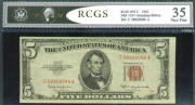 RCGS - Rare Currency Grading Service