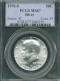 1976-S Mint State 67 Kennedy Half (PCGS) silver