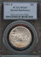 1991-D Mint State 69 half Commemorative (PCGS) MT Rushmore