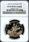 1992-S Proof 69 UC half Commemorative (NGC) Columbus
