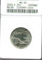 2003-P Mint State 65 Maine Quarter (ANACS) Clashed Dies