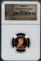 2003-S Proof 69 Lincoln Cent UCAM (NGC) Lincoln Label