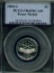 2004-S Proof 69 nickel Peace Medal (PCGS) Deep Cameo