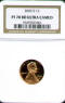 2006-S Proof 70 Lincoln Cent (NGC) UCAM